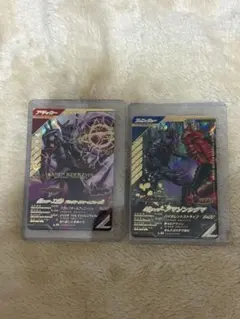 Item thumbnail for item fab94968-3e97-4064-99a8-a65d5d52f21e