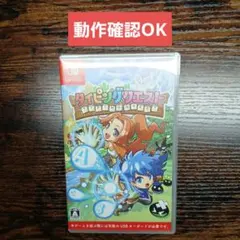 タイピングクエスト Nintendo Switch