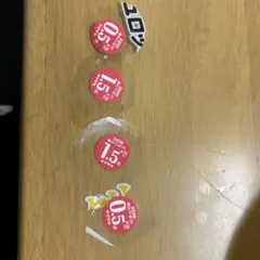 2026春のパンまつり　ヤマザキ