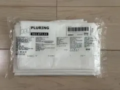 【新品 】IKEA(イケア) PLURING プルーリング 衣装カバー衣類カバーのサムネイル