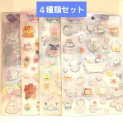 ゆめかわBIGシール2 　4種類セット　まとめ売り　シール帳