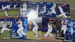 プロ野球チップス2025 中日ドラゴンズ まとめ売り サイン付き