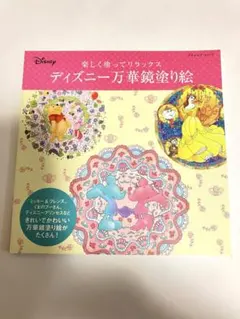 Item thumbnail for item 22c31338-0faa-4023-b00d-895faeee75e1