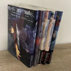 2026年最新】空の境界 全巻セットの人気アイテム - メルカリ