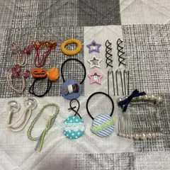 ヘアアクセサリー 20点セット