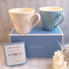 ◆WEDGWOOD ◆ フェスティビティ ペア マグカップ