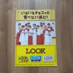 snowman アイドル