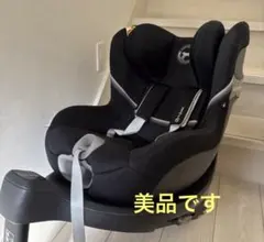 サイベックス シローナ