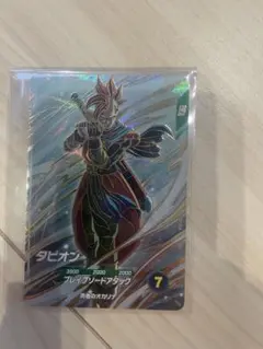 タピオン ドラゴンボールカード レア7 - メルカリ