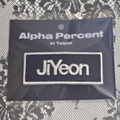 tripleS Alpha Percent ネームワッペン ジヨン