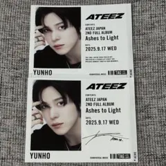 2026年最新】ateez ユノ サインの人気アイテム - メルカリ