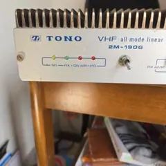 TONO VHF all mode linear amplifierのサムネイル