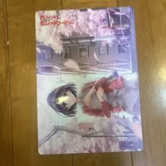冴えない彼女の育て方　加藤恵　下敷き