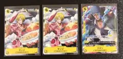 Vジャンプ　ワンピースカードゲーム　サンジ2枚　クザン1枚