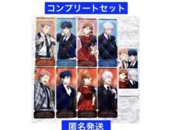 呪術廻戦　幻影夜行本舗　ファンパレ　特典　チケット風カード　コンプリートセット