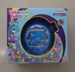 たまごっちパラダイス ブルーウォーターBANDAI製 即購入⭕️