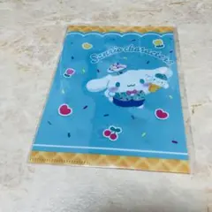 サンリオ　シナモン　クリアファイル　セブンイレブン