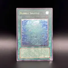 PSA9相当 遊戯王 バブル•シャッフル ARS9 アルティメットレア 海外版 遊戯王 バブル・シャッフル レリーフ アルティメットレア 1st 英語