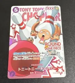 ワンピースカード ラウンドワンプロモ トニートニー・チョッパー