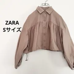 ZARA ギャザーシャツ ショート丈 春アウター ピンクブラウン Sサイズ