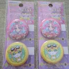 名探偵プリキュア！ クリップカンバッチ キュアミスティック　缶バッジのサムネイル