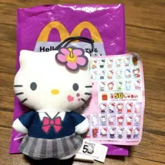 未使用　マクドナルド　ハッピーセット　ハローキティ 平成ギャル　マスコット