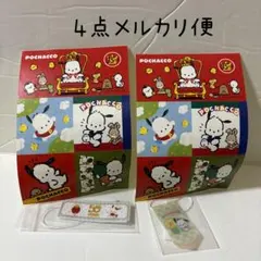 ポチャッコ　35周年 シール　マスコット　いちご新聞50周年