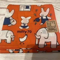 新品　ミッフィー 70周年　ナインチェ　ファーストミッフィー 大判ハンカチ