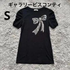 GALLERY VISCON 黒 リボン スパンコール 半袖チュニックＳのサムネイル