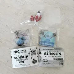 スンスン カプセルトイ まとめ売り