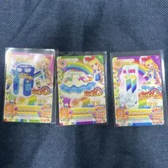 Item thumbnail for item fb545cd1-8eea-4341-b83f-de735972e3de