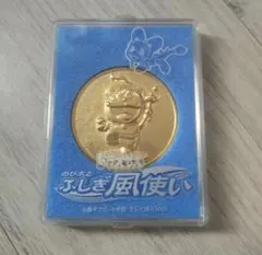 Item thumbnail for item def90259-24d9-40d5-830e-af1589c30023