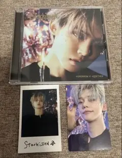 Starkissed ヨンジュン