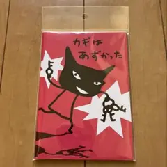 Item thumbnail for item 5daa9fc8-e201-444f-9f95-e270b7e61e56