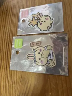 ちいかわ うさぎ ステッカー 2点
