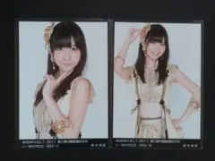 AKB48 柏木由紀 生写真 B.L.T. 2011のサムネイル