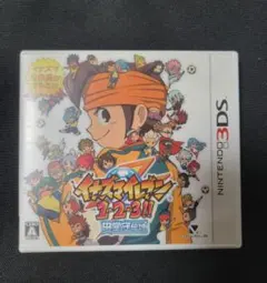 3DS イナズマイレブン1・2・3 円堂守伝説