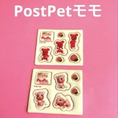 Item thumbnail for item 98ea4ad2-31fa-4b32-8aa5-35049eb5b70b