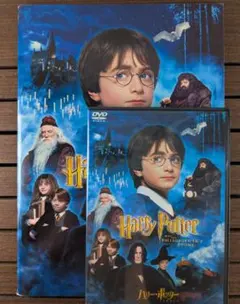 ハリー・ポッターと賢者の石 DVD 2枚組 ＋ パンフレット まとめ売り