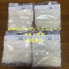 ユニクロ　XXL ショーツ 4枚セット