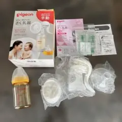 Item thumbnail for item 34101bdb-b681-43b9-971e-e94909812970