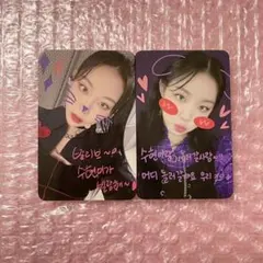 2025年最新】billlie スヒョン トレカの人気アイテム - メルカリ