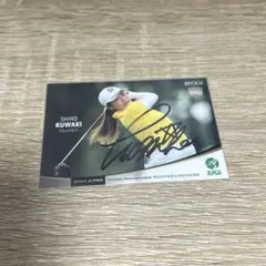 吉澤柚月 直筆サインカード 女子プロゴルフ JLPGA 2024 EPOCH - メルカリ