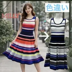 MILLY ミリー ボーダー ノースリーブ ワンピース S フレア ブルーのサムネイル