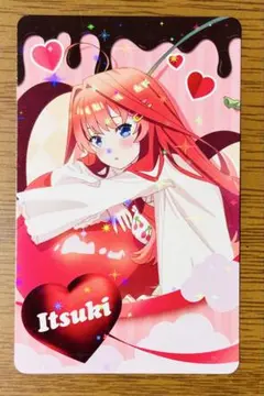 五等分の花嫁　五月 アトレ秋葉原 コラボ 特典カード