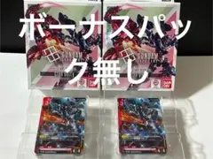 Clan Unity [ST06] クランユニティ ガンダムカードスタートデッキ