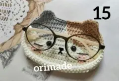 まぁ〰️様 リクエスト 4点 まとめ商品