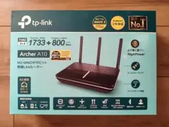 TP-Link Archer A10 無線LANルーター