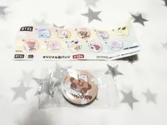 BT21 くら寿司 びっくらポン 缶バッチ SHOOKY