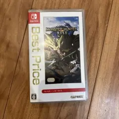 モンスターハンターライズ Best Price版